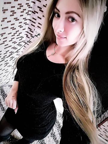 Юстина
